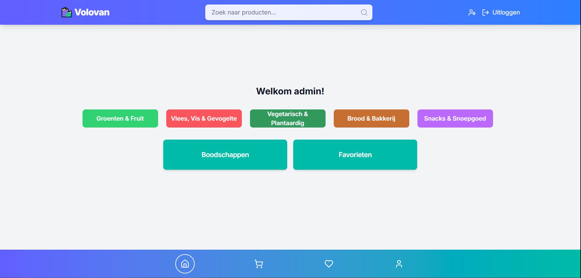 Volovan project screenshot